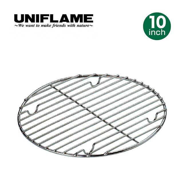 UNIFLAME - UNIFLAME  ユニフレーム ダッチオーブン 10インチ 底上げネット付き Amazon | ユニフレーム(UNIFLAME) ダッチオーブン底上げネット10
