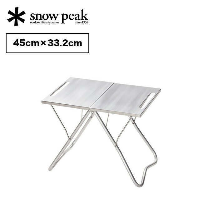 雪峰祭　限定　スノーピーク TAKIBI My テーブルFES-039 Snow Peak – 「雪峰祭 2022 -春- 」TAKIBI Myテーブル ブラック