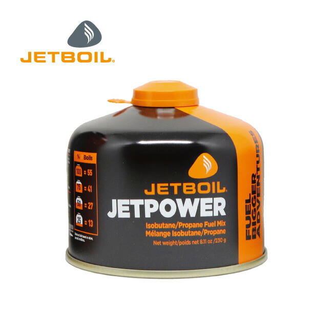 楽天市場】JETBOIL マイクロモ ジェットボイル ガス缶 クッカー ガス