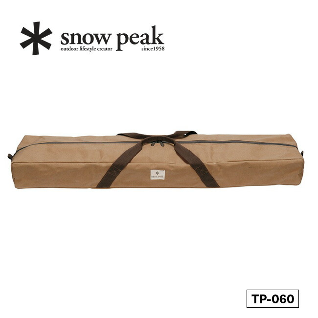 スノーピーク　ポールキャリングケース　フィールドア　WAKU FIMAC ポール 楽天市場】スノーピーク ポールキャリングケース snow peak Pole