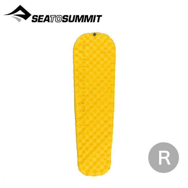 シートゥサミット ウルトラライトマット レギュラー SEA TO SUMMIT Ultra-Light Mat Regular ST81152 マット 寝具 トラベル 旅行 おしゃれ キャンプ アウトドア