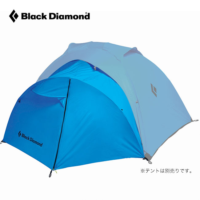 ブラックダイヤモンド メガライト メガバグ セット販売 ブラックダイヤモンド メガライト メガバグ セット販売 - メルカリ