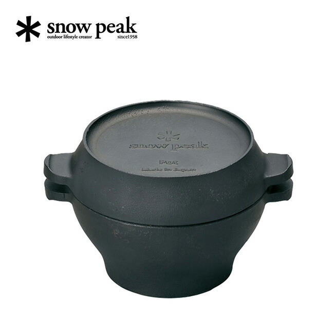 廃盤　多分未使用　CS-301 スノーピーク　snowpeak　コロダッチポット 廃盤 品 CS-301 スノーピーク snowpeak コロダッチポット