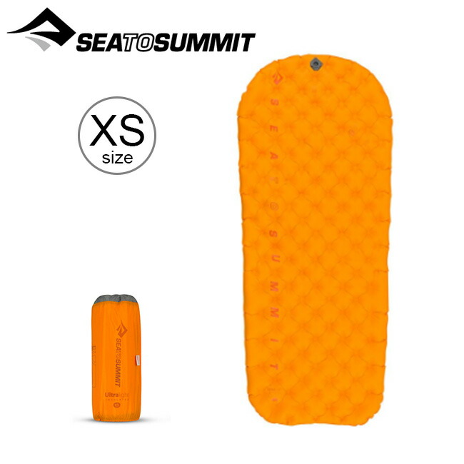 【ラスト1点】シートゥサミット ウルトラライト インサレーティッドマット X-スモール SEA TO SUMMIT Ultra-Light Insulated Mat X-small ST81171 マット スリーピングマット トラベル 旅行 おしゃれ キャンプ アウトドア