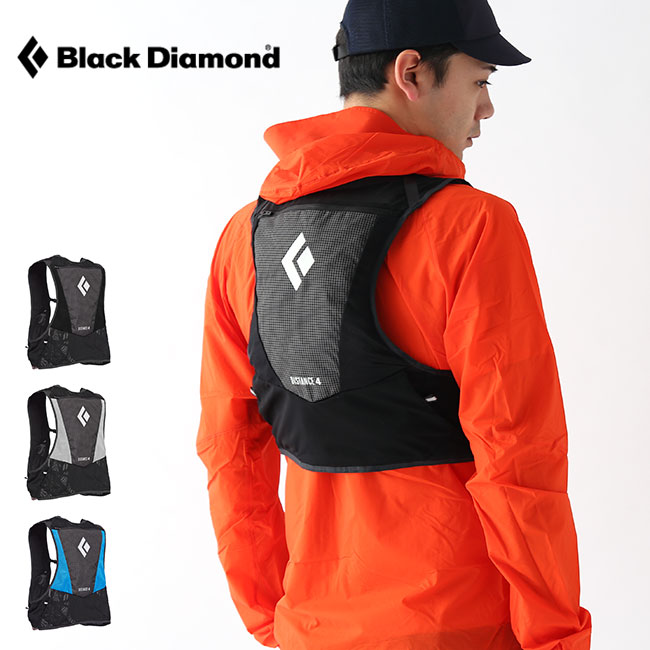 【楽天市場】ブラックダイヤモンド ディスタンス4ハイドレーションベスト Black Diamond DISTANCE 4 HYDRATION