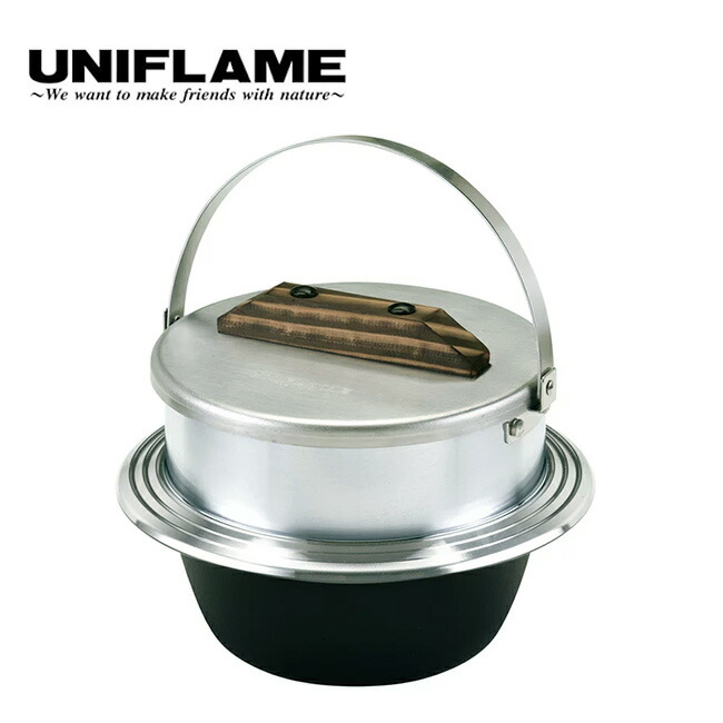 【未使用】UNIFLAME ユニフレーム キャンプ羽釜 5合炊き バーベキュー item_u07266_0.jpg