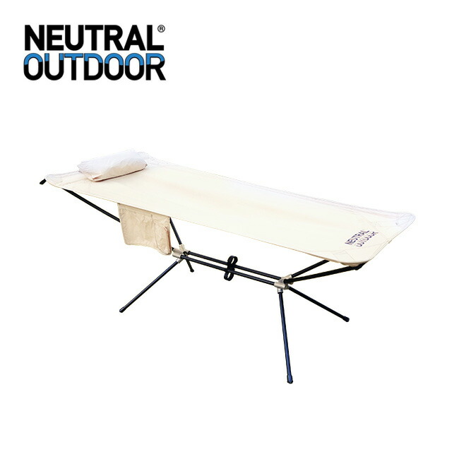 【楽天市場】ニュートラルアウトドア ハンモックベッド NEUTRAL OUTDOOR Hammock Bed NTHM02 28788