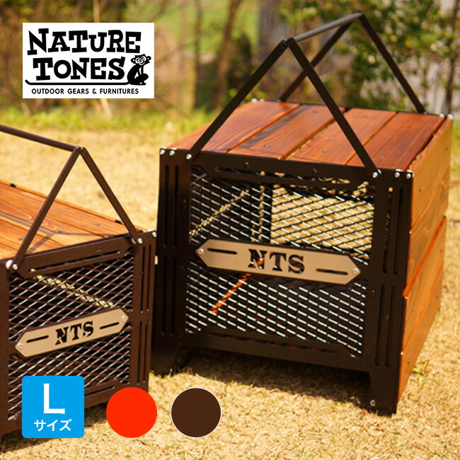 NATURE TONES くるりんぱ・ストレージBOX Sサイズ NATURE TONES （ネイチャートーンズ） くるりんぱ・ストレージ