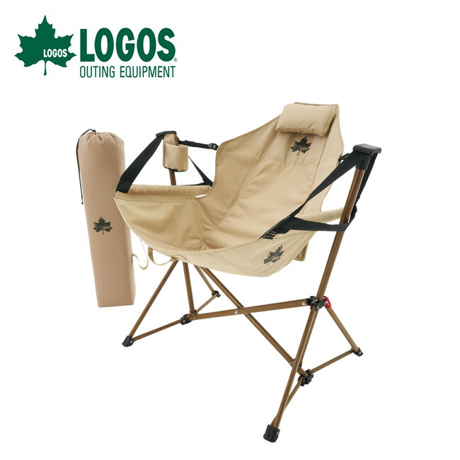 LOGOS ロゴス Tradcanvas ハンモックチェア イス ハンモック Tradcanvas ゆらゆらハンモックチェア|ギア|家具|チェア・ベンチ