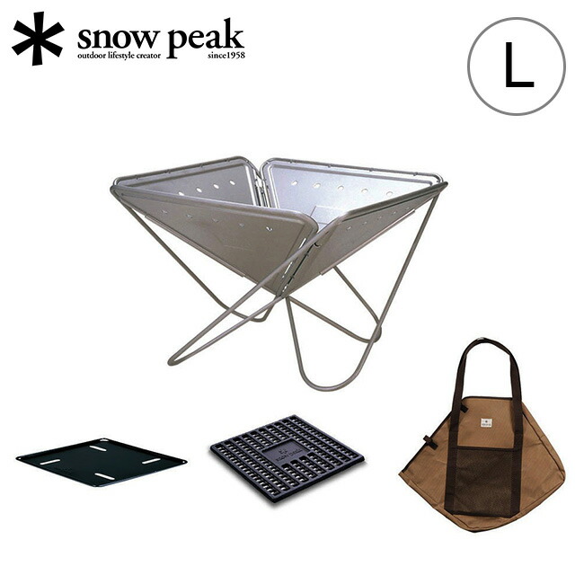 焚き火デビューにおすすめ スノーピーク 焚火台 L スターターセット snow peak SET-112S タキビ 焚き火 焚き火台 キャンプ バーベキュー グリル バーベキュー用品 コンロ BBQ 薪 炭 キャンプ用品 アウトドア ギア リーズナブル L｜サンデーマウンテン Select Deals
