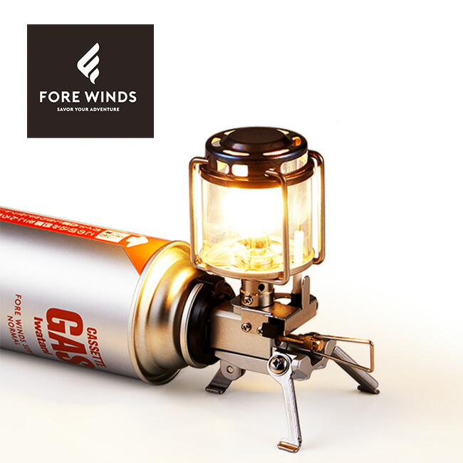 FORE WINDS 新品 マイクロキャンプランタン Iwatani ソロキャン イワタニの公式オンラインショップ｜マイクロキャンプランタン