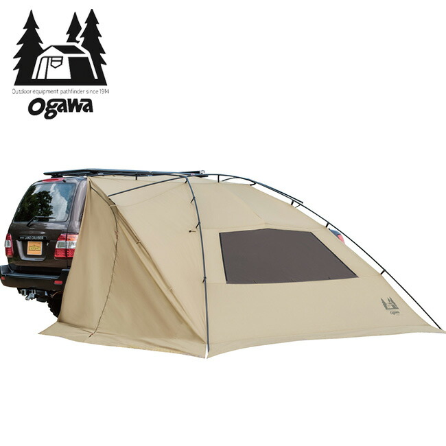 ogawa オガワ カーサイドタープAL-II カーサイドタープAL-II 小川 ogawa カーサイドテント | 新着