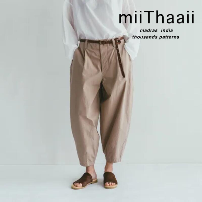miiThaaii 綿織物 カンガナ ズボン下（BEIGE）＜fog linen work＞ フォグリネンワーク  ミーターイーコットン100% 天然ゴム 九分丈 生まれながら原材料 ベージュ