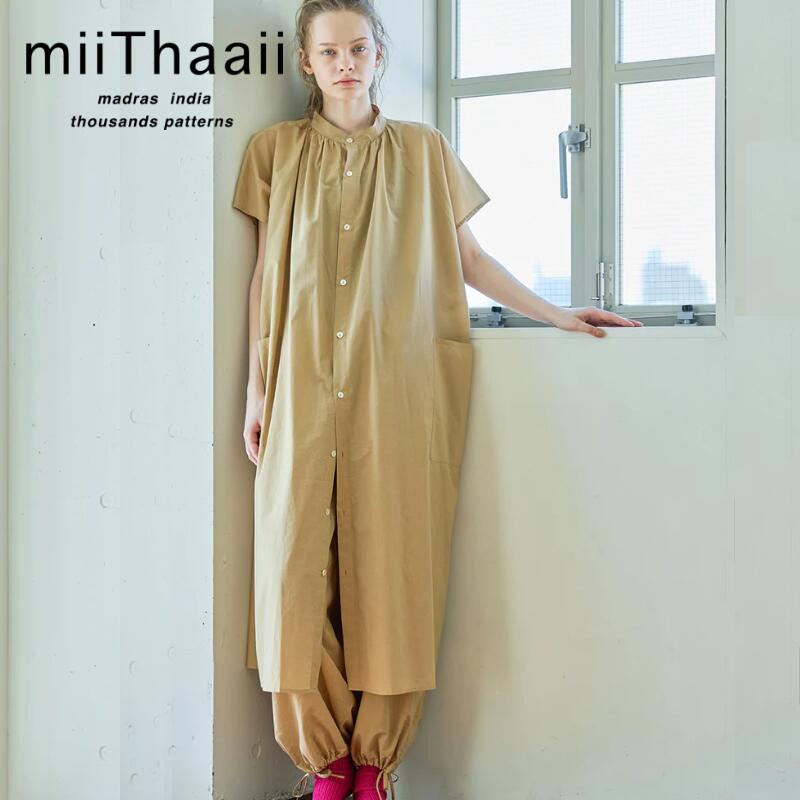 クレア ワンピース サンドベージュ＜miiThaaii＞FJW426-VCSB miiThaaii ミーターイー 2026春物新作 レディース シャツワンピース ロングシャツ スカート 服 半袖 大きめポケット付き 夏 綿 ワンピース コットン 綿｜SUNDAYsGOOD