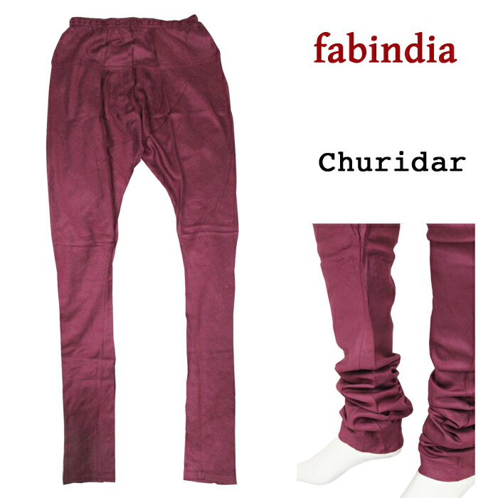 新品 Fabindia | ファブインディア◎  パンツ　ブロックプリント 新品 Fabindia | ファブインディア◎ パンツ ブロックプリント