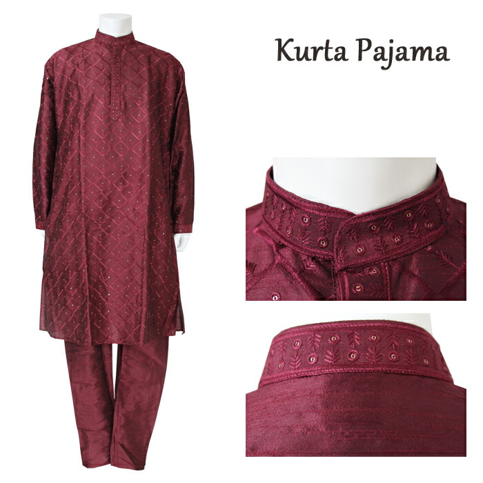 クルタ・パジャマ:えんじ Lサイズ相当(インド表記42)/ クルタパジャマ Kurta Pajama 男性 民族衣装 メンズ インド スーツ エスニック ファッション|Sunderkamal.