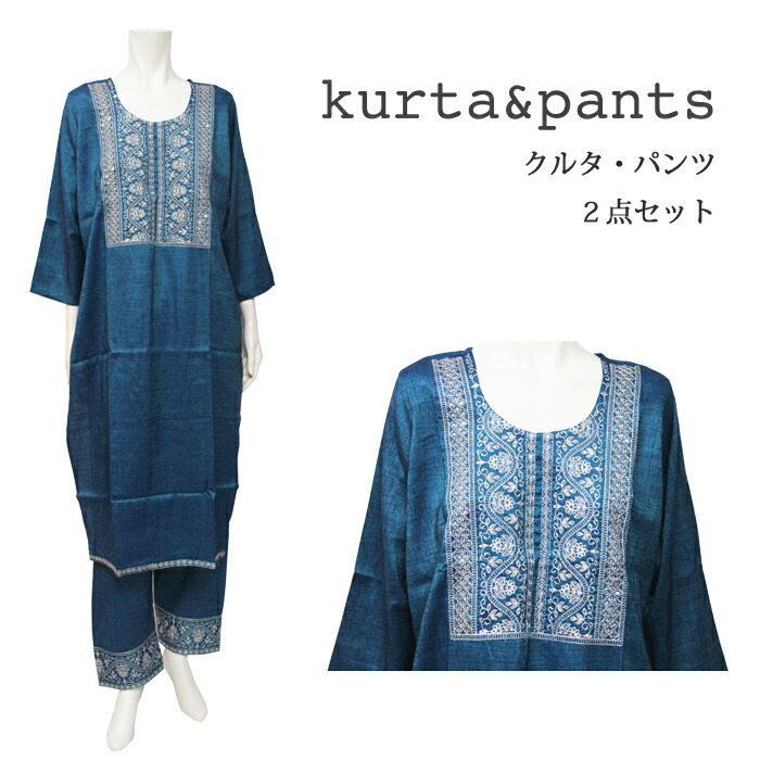 新品 Fabindia | ファブインディア◎  パンツ　ブロックプリント 新品 Fabindia | ファブインディア◎ パンツ ブロックプリント