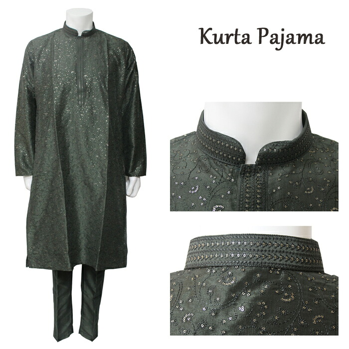 クルタ・パジャマ：ダークグリーン Mサイズ相当（インド表記４０）/ クルタパジャマ Kurta Pajama 男性民族衣装 メンズ インド衣裳 エスニックファッション