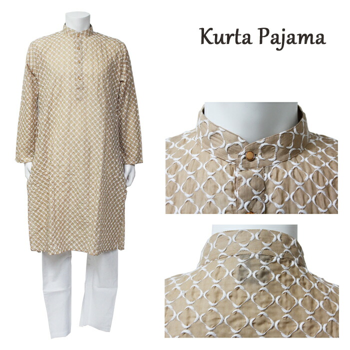 クルタ・パジャマ：ベージュ L大きさ好いかげんに（バーラット書きあらわす４２）/ クルタパジャマ Kurta Pajama 成人男性民族お召しもの メンズ バーラットお召しもの エスニック流行り物