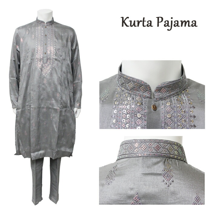 クルタ・パジャマ：グレー　Mサイズ相当（インド表記４０）/ クルタパジャマ Kurta Pajama 男性民族衣装 メンズ インド衣裳 エスニックファッション
