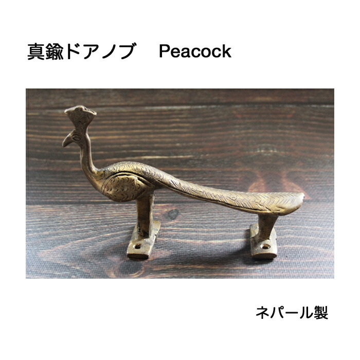 楽天市場】クリスタル・ドアノブ バイオレット×CP【EMTEK エムテック