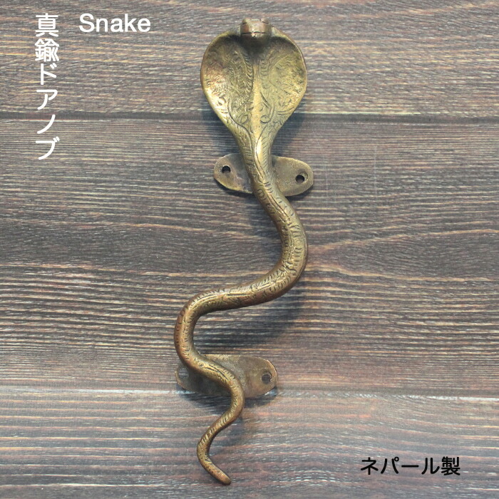 楽天市場】クリスタル・ドアノブ バイオレット×CP【EMTEK エムテック