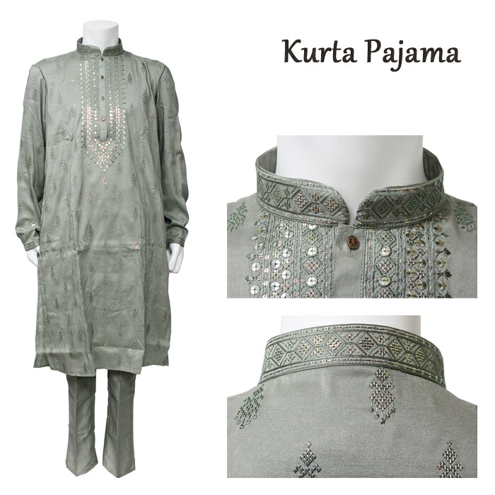 クルタ・パジャマ：モスグレー Lサイズ相当（インド表記４２）/ クルタパジャマ Kurta Pajama 男性民族衣装 メンズ インド衣裳 エスニックファッション