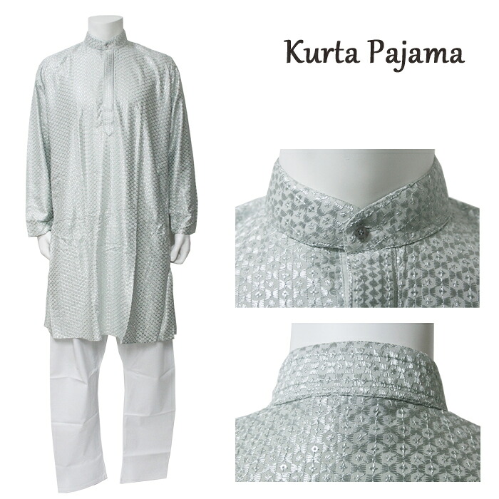 クルタ・パジャマ：しろがね色薄墨色（バーラット書きあらわす４０・４２）/ クルタパジャマ KurtaPajama 成人男性民族御召しもの メンズバーラット御召しもの エスニック流行り物
