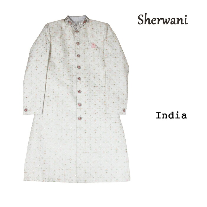 シャルワニ：オフホワイト　S~Mサイズ相当（インド表記３８）/ ロングコート 正装 クルタパジャマ Kurta Pajama 男性 民族衣装 メンズ インド スーツ エスニック ファッション
