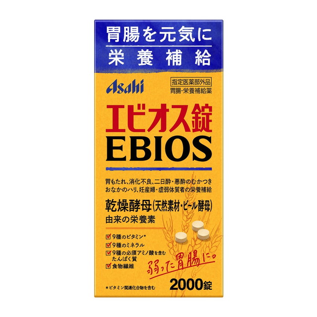 【指定医薬部外品】アサヒグループ食品 エビオス錠 2000錠