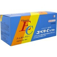 貧血症はカラダの酸欠物質の状態です