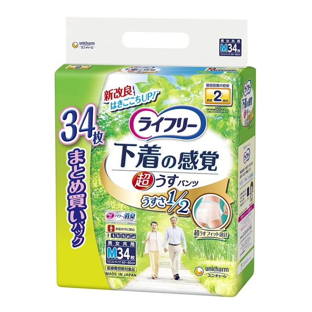 ライフリー 超うす型下着感覚パンツ Mサイズ 34枚入 【3個セット】
