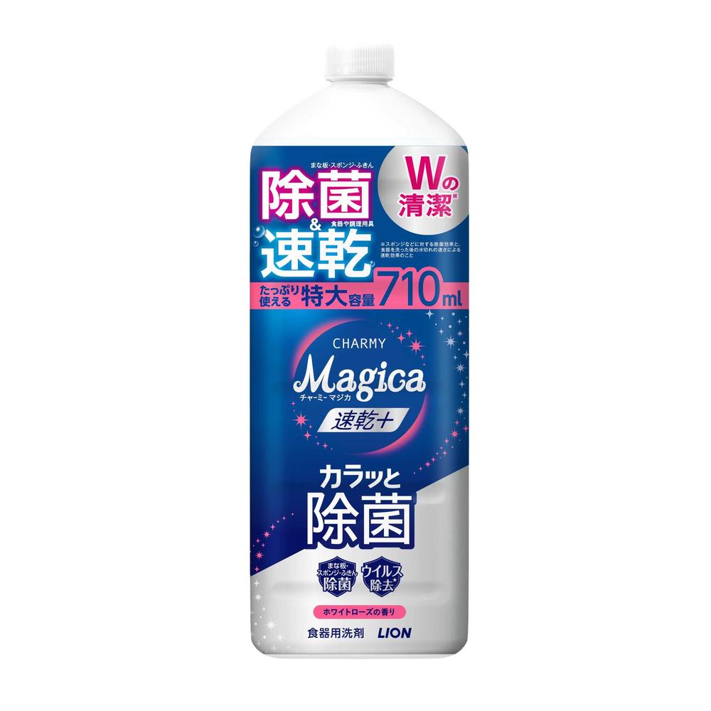 楽天市場】Magica（マジカ）速乾+カラッと除菌ローズ 本体 220ml
