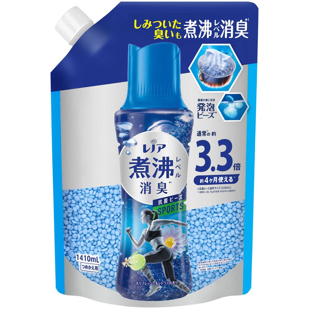 貧血症はカラダの酸欠物質の状態です