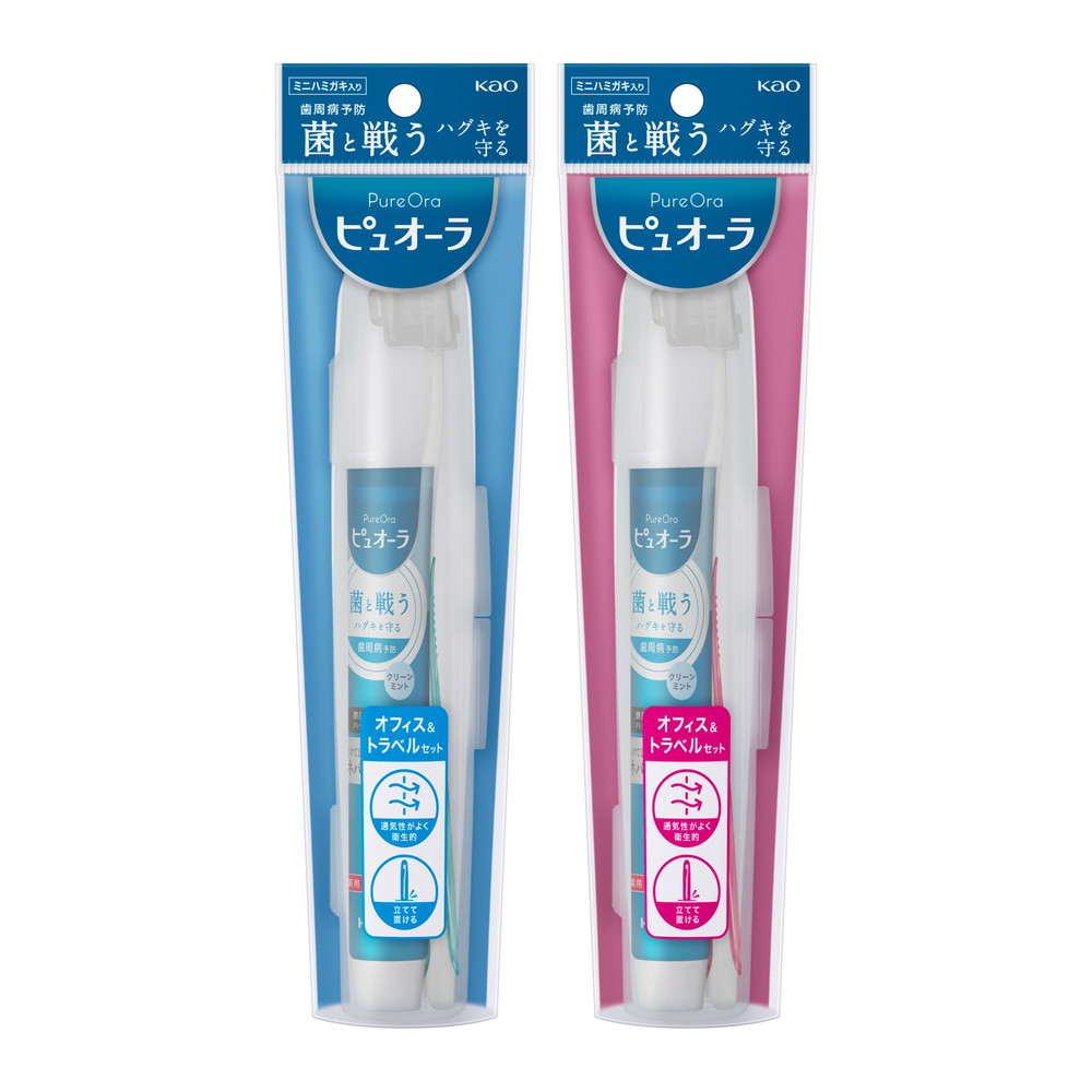 楽天市場】【医薬部外品】ライオン MIGACOT クリニカ