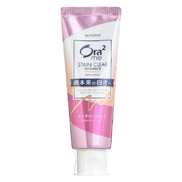 専用❤みかん＊癒しの⭐厚め＊オリジナルボディタオル❤ヘリコプター