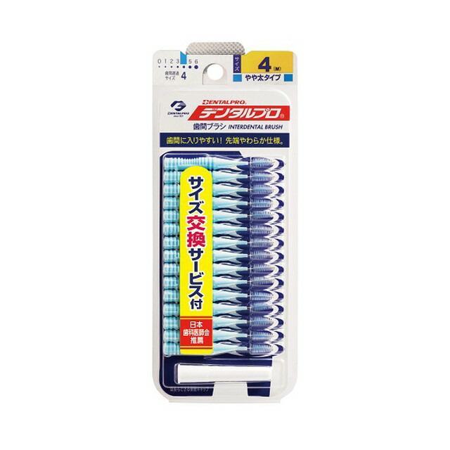 プラチナ量子矯正ジェル 奇跡の肌へ】プラチナ量子矯正ジェル | ライズミントOnline Shop