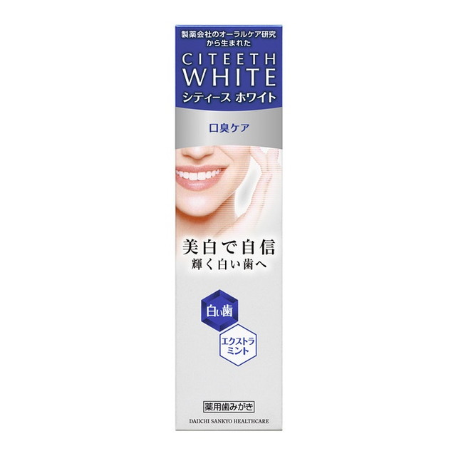 【極美品】歯科におけるしびれと痛みの臨床 2023年12月のピックアップ書籍 | Dental Life Design
