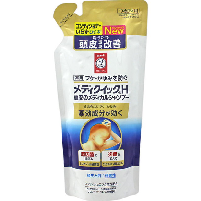 SHISEIDO 薬用アデノゲン 300ml 2本セット 資生堂 アデノゲン 300ml 2個
