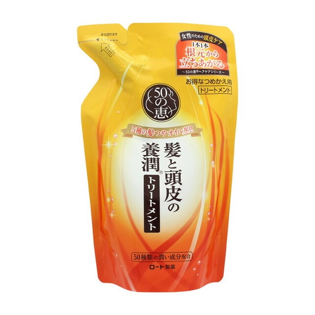 h＆s モイスチャー シャンプー 詰替超特大サイズ ( 2200ml