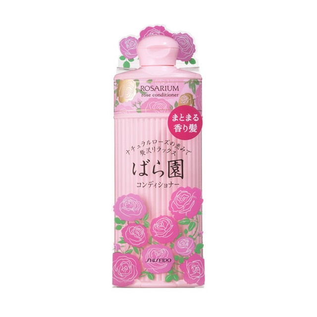 中古　資生堂 ディシラ シャンドゥローズ 25ml 香水 ディシラ シャン・ドゥ・ローズ 香水 25ml 未使用 未開栓 資生堂
