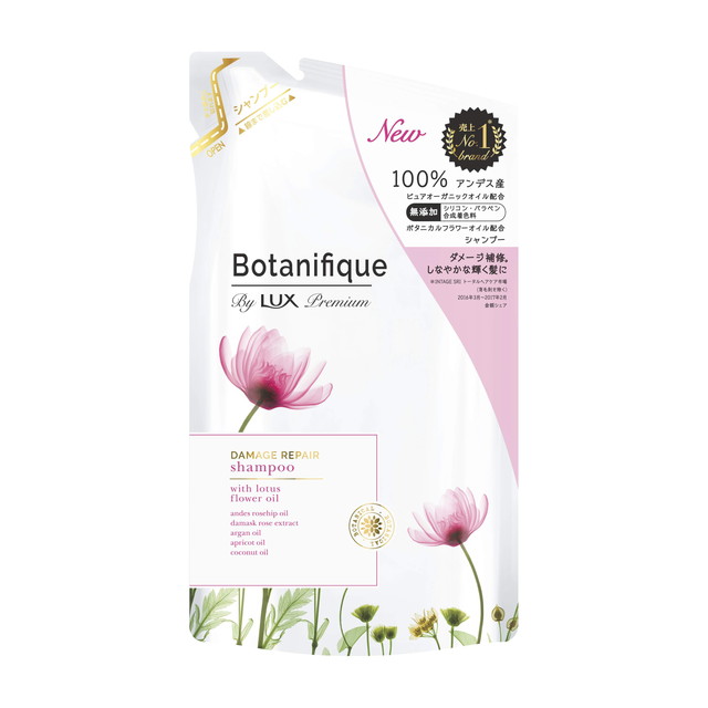 楽天市場】ユニリーバ LUX（ラックス） ルミニーク ハピネスブルーム