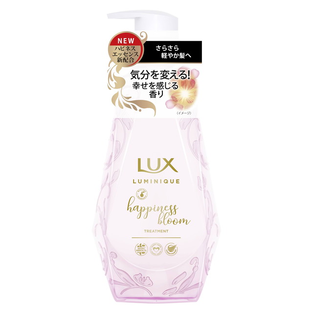 楽天市場】ユニリーバ LUX（ラックス） ルミニーク ハピネスブルーム