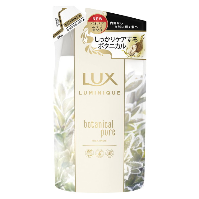 楽天市場】ユニリーバ LUX（ラックス） ルミニーク ハピネスブルーム