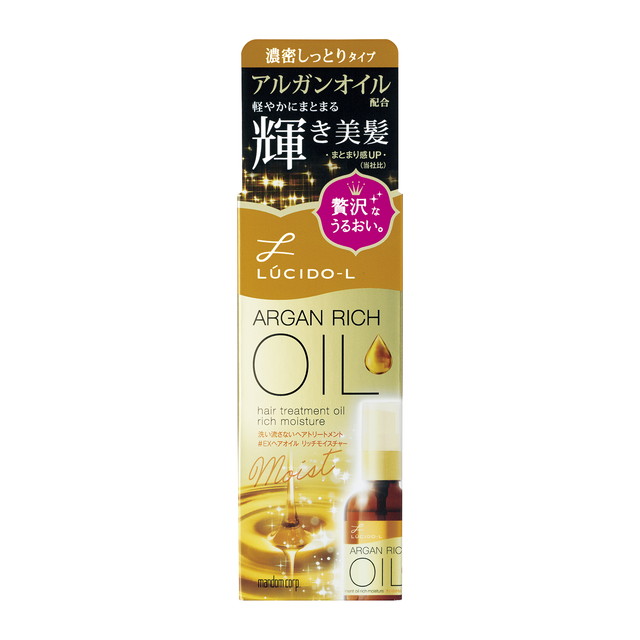 楽天市場】ファイントゥデイ マシェリ ヘアオイルEX 60ml : サン