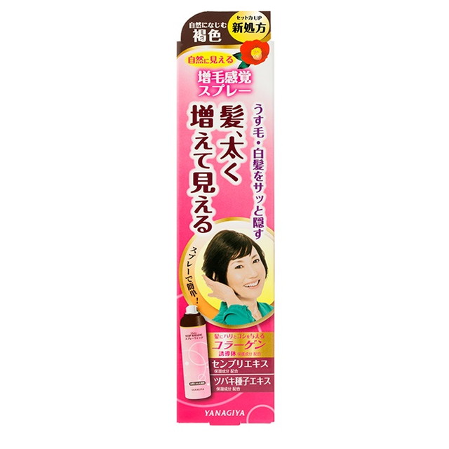 スーパーミリオンヘアー ダークブラウン 30g 5箱 新品・未開封 スーパーミリオンヘアー No.2 ダークブラウン 30g
