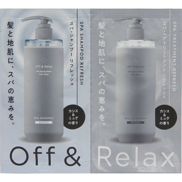 楽天市場】【ポイント15倍】【医薬部外品】【数量限定】資生堂