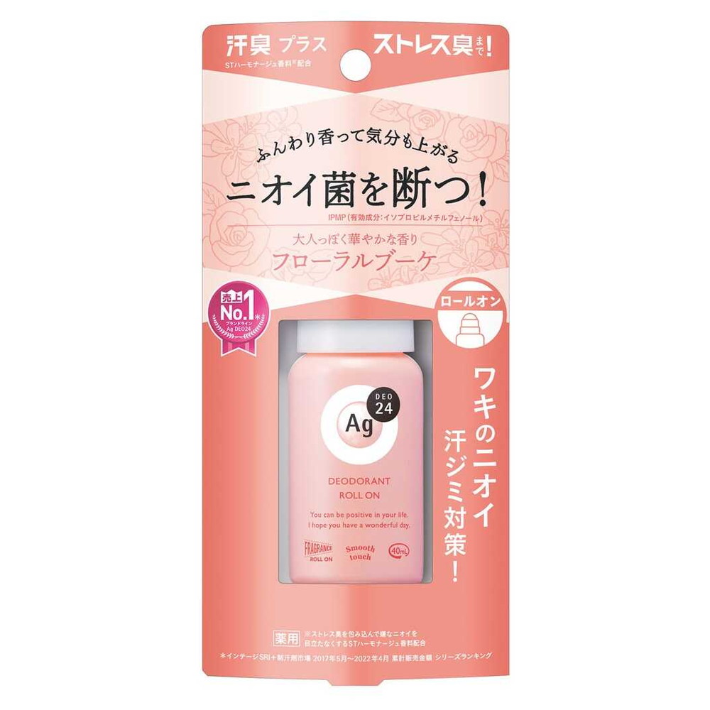 新品未使用　エージーデオ24 デオドラント ロールオン DX 無香性 40mL Amazon.co.jp: エージーデオ24 デオドラントロールオンDX 無香料