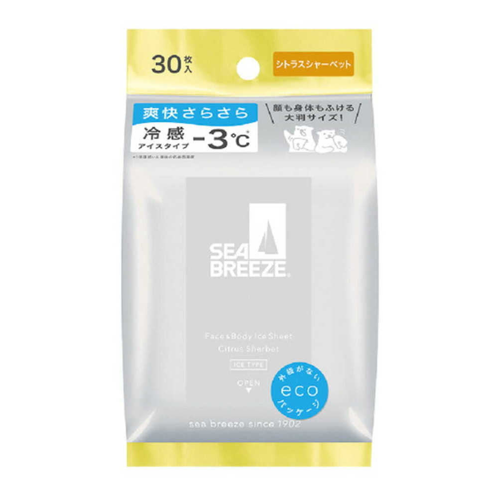 楽天市場】シーブリーズ フェイス＆ボディシートN ヴァーベナクール 30