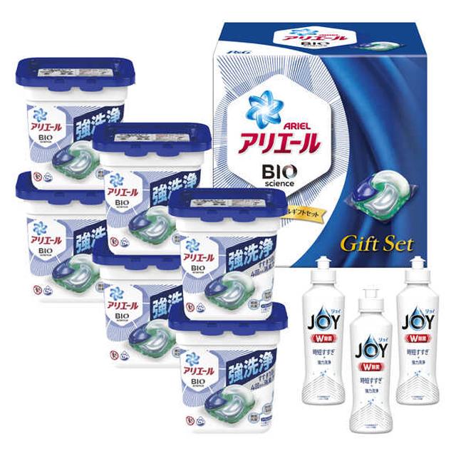 アリエールジェルボールギフトセット PGJA‐50C □ギフト包装は行なっておりません。予めご了承ください。